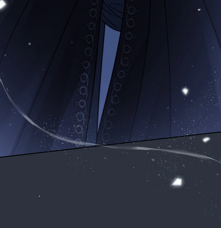 I Will Become the Villain’s Poison Detector chapter 82 page 110