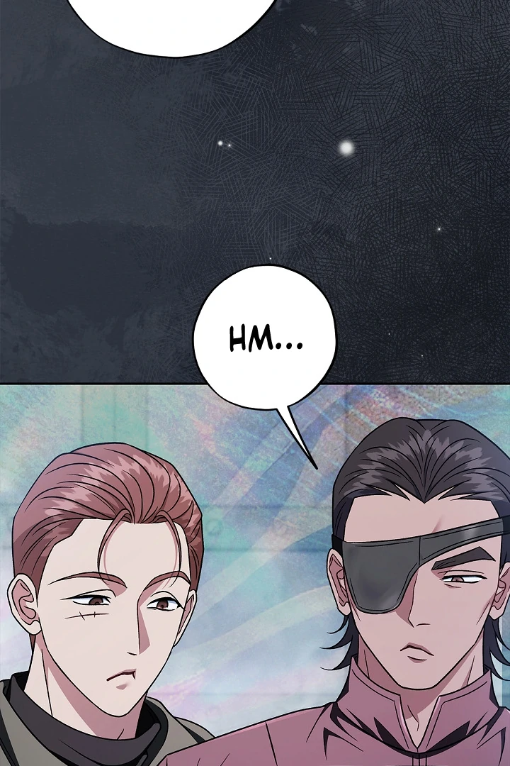 I Will Become the Villain’s Poison Detector chapter 82 page 115