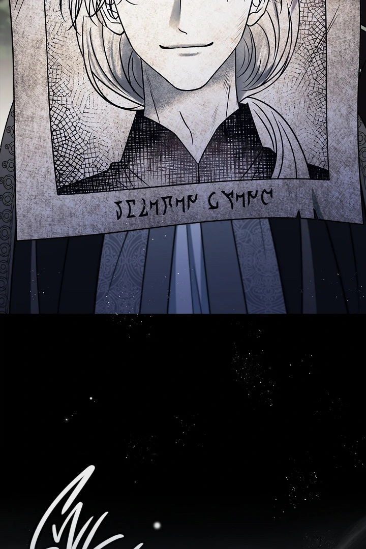 I Will Become the Villain’s Poison Detector chapter 82 page 119