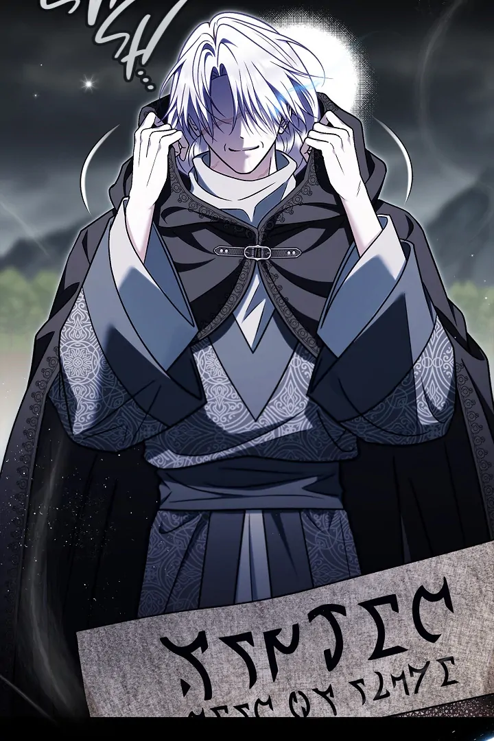 I Will Become the Villain’s Poison Detector chapter 82 page 120