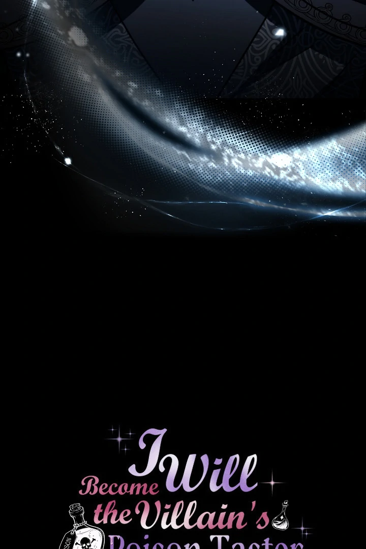 I Will Become the Villain’s Poison Detector chapter 82 page 123