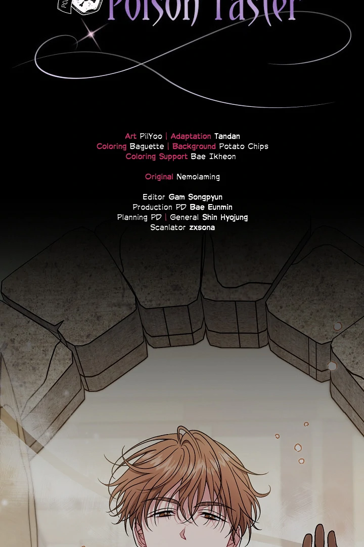 I Will Become the Villain’s Poison Detector chapter 82 page 124