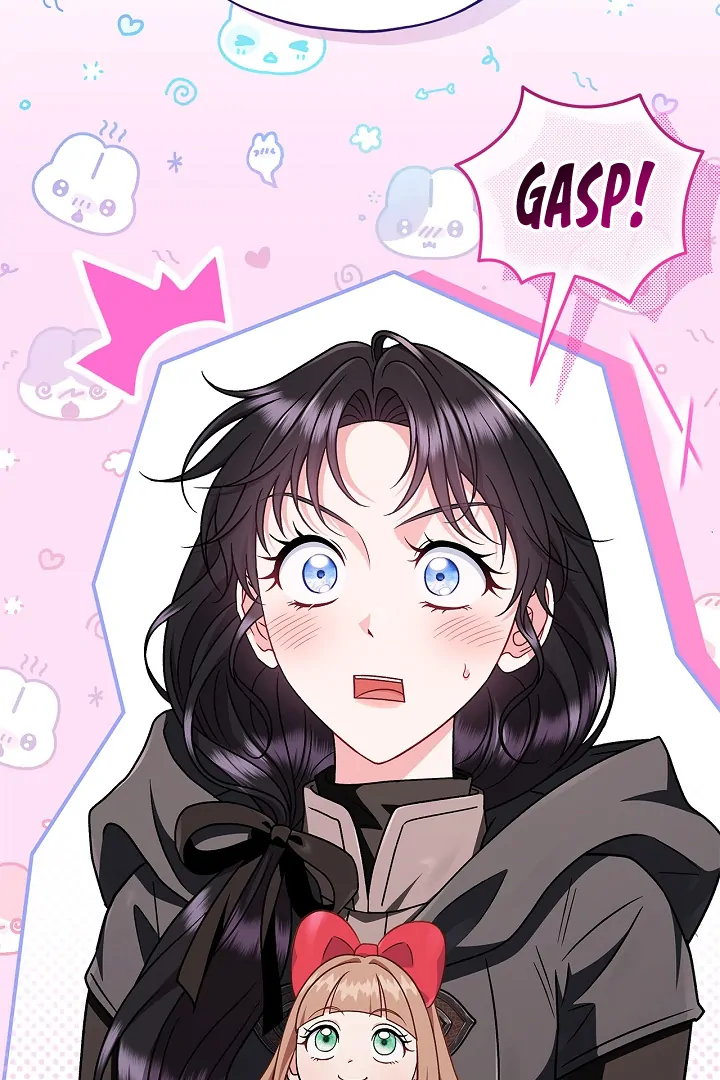I Will Become the Villain’s Poison Detector chapter 82 page 17