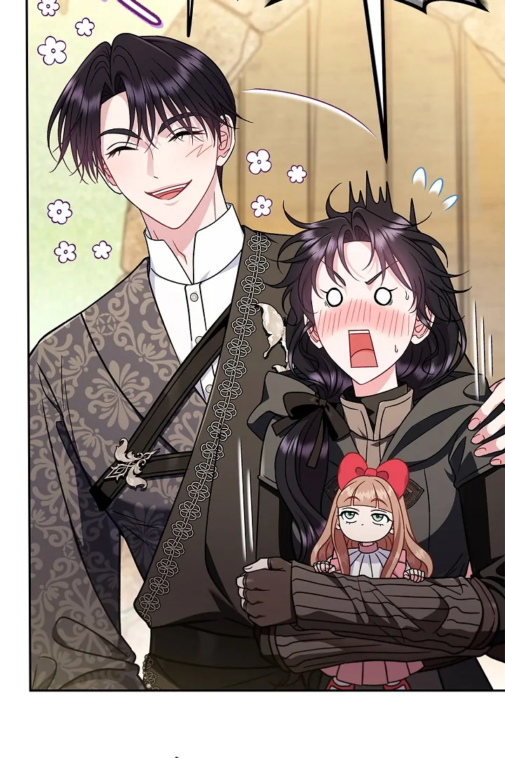 I Will Become the Villain’s Poison Detector chapter 82 page 19
