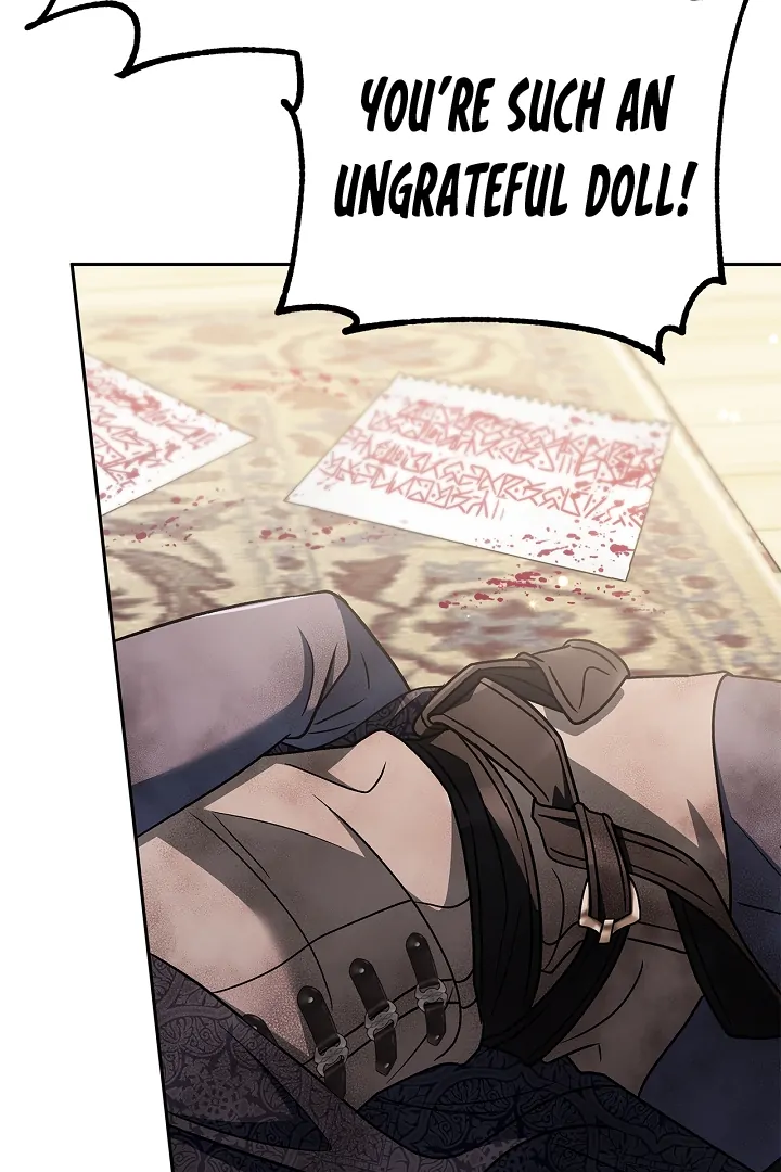I Will Become the Villain’s Poison Detector chapter 82 page 2