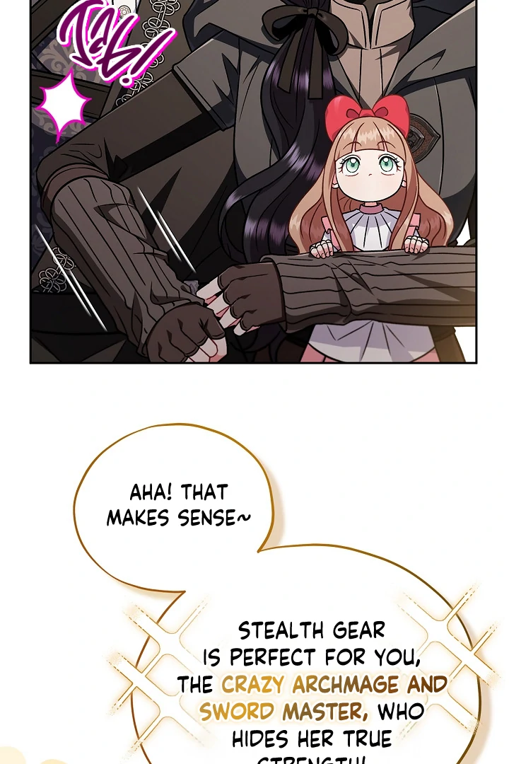 I Will Become the Villain’s Poison Detector chapter 82 page 21