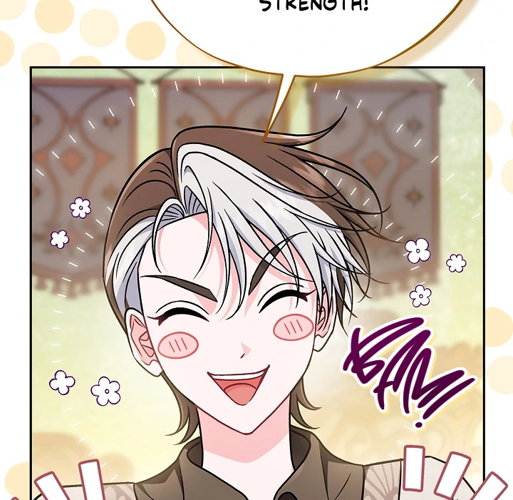 I Will Become the Villain’s Poison Detector chapter 82 page 22