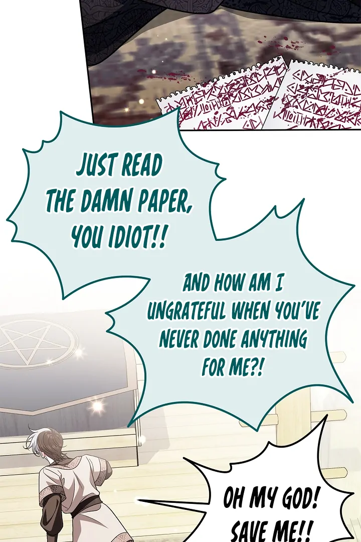 I Will Become the Villain’s Poison Detector chapter 82 page 3