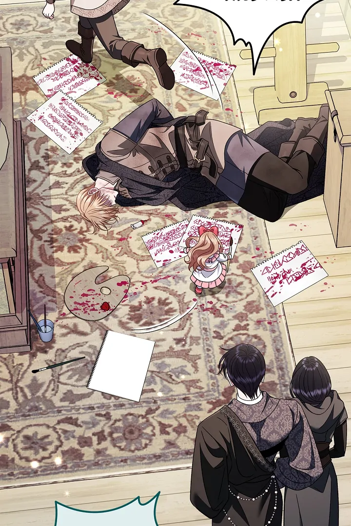 I Will Become the Villain’s Poison Detector chapter 82 page 4