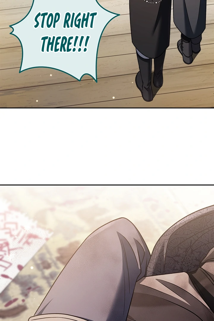 I Will Become the Villain’s Poison Detector chapter 82 page 5