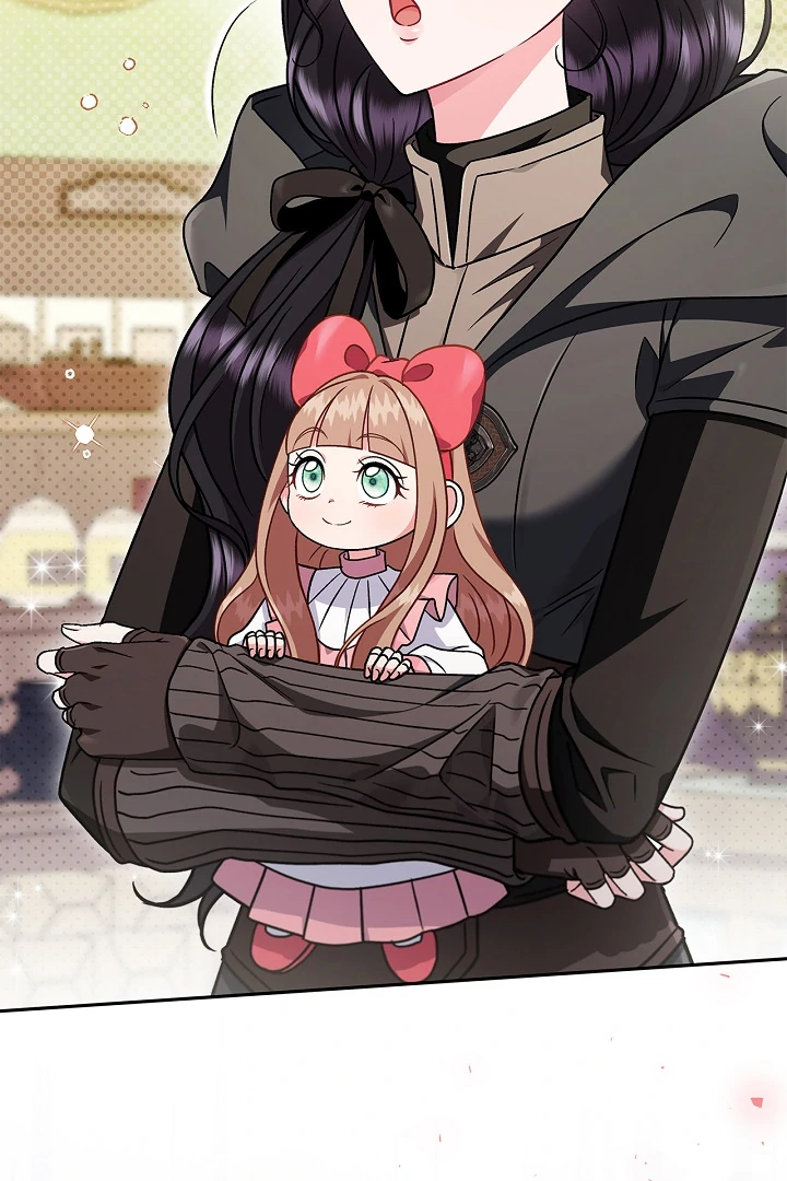 I Will Become the Villain’s Poison Detector chapter 82 page 53