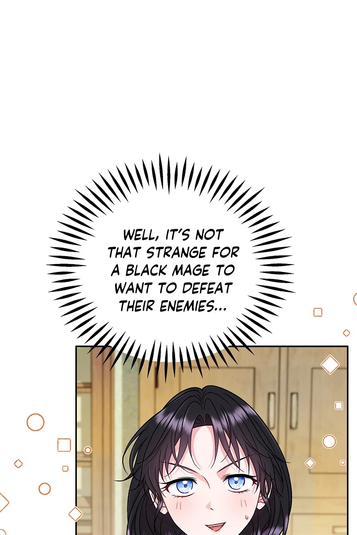 I Will Become the Villain’s Poison Detector chapter 82 page 64