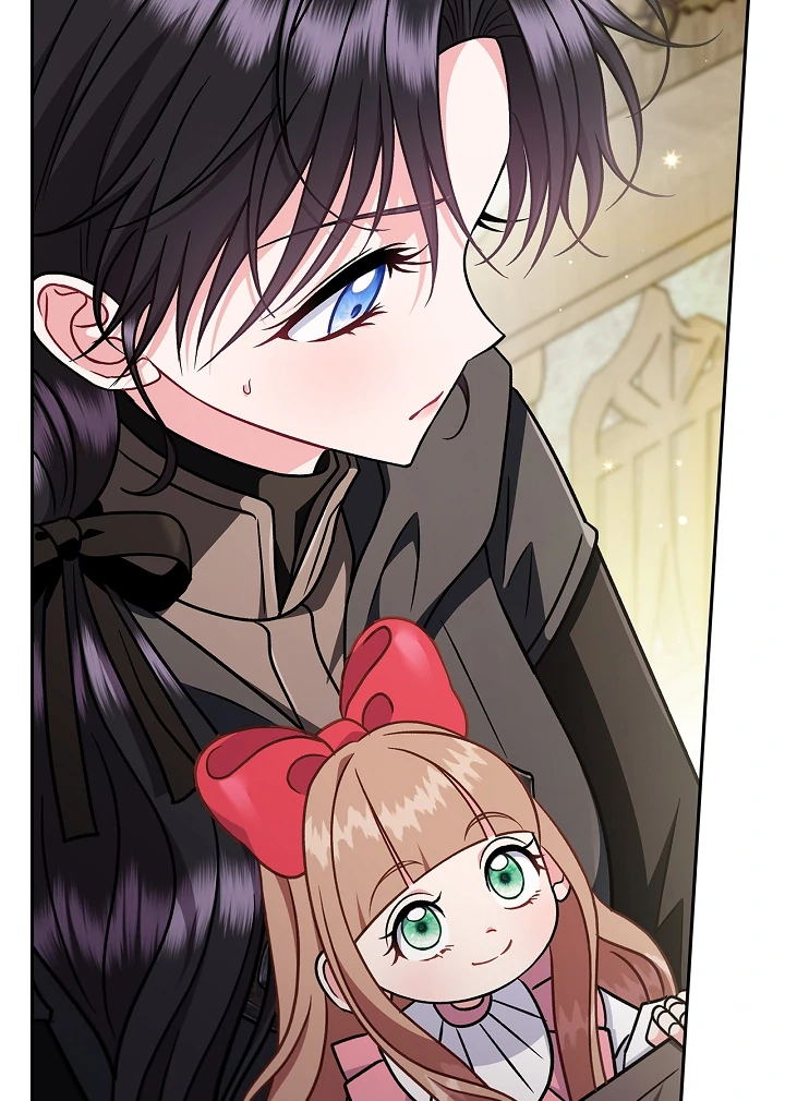 I Will Become the Villain’s Poison Detector chapter 82 page 69