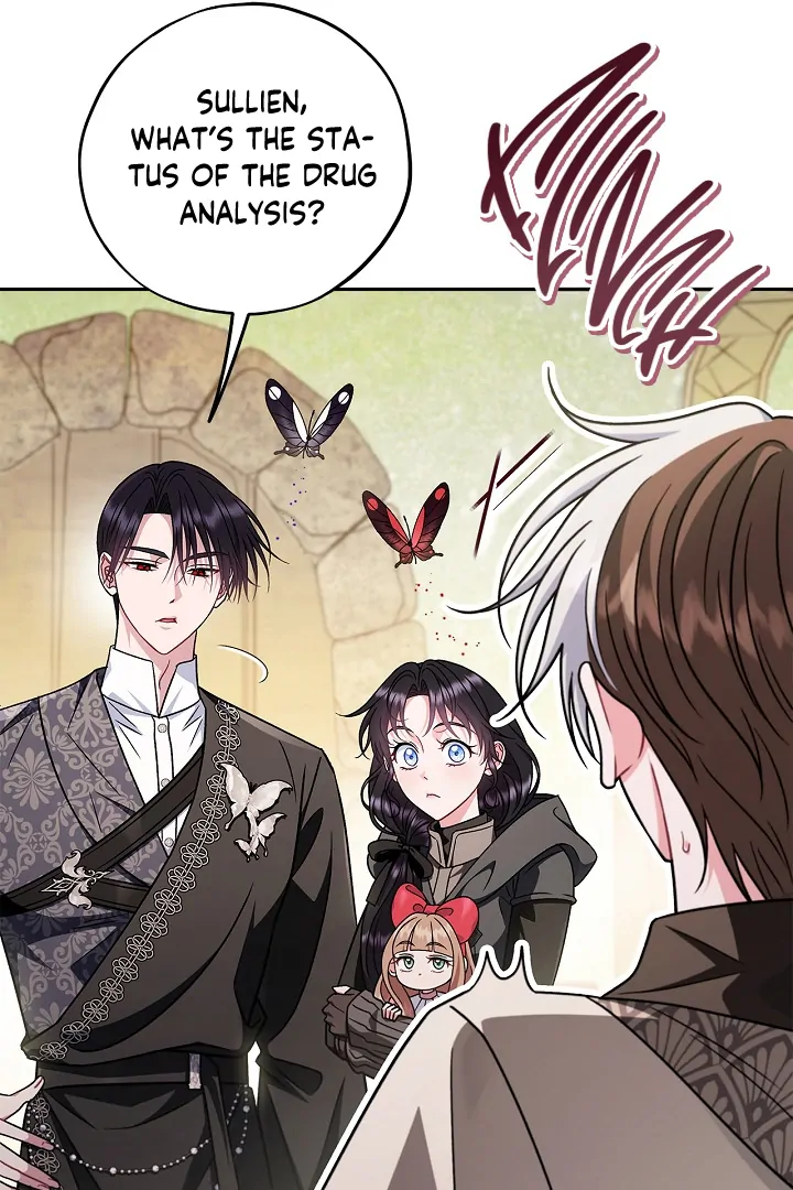 I Will Become the Villain’s Poison Detector chapter 82 page 71