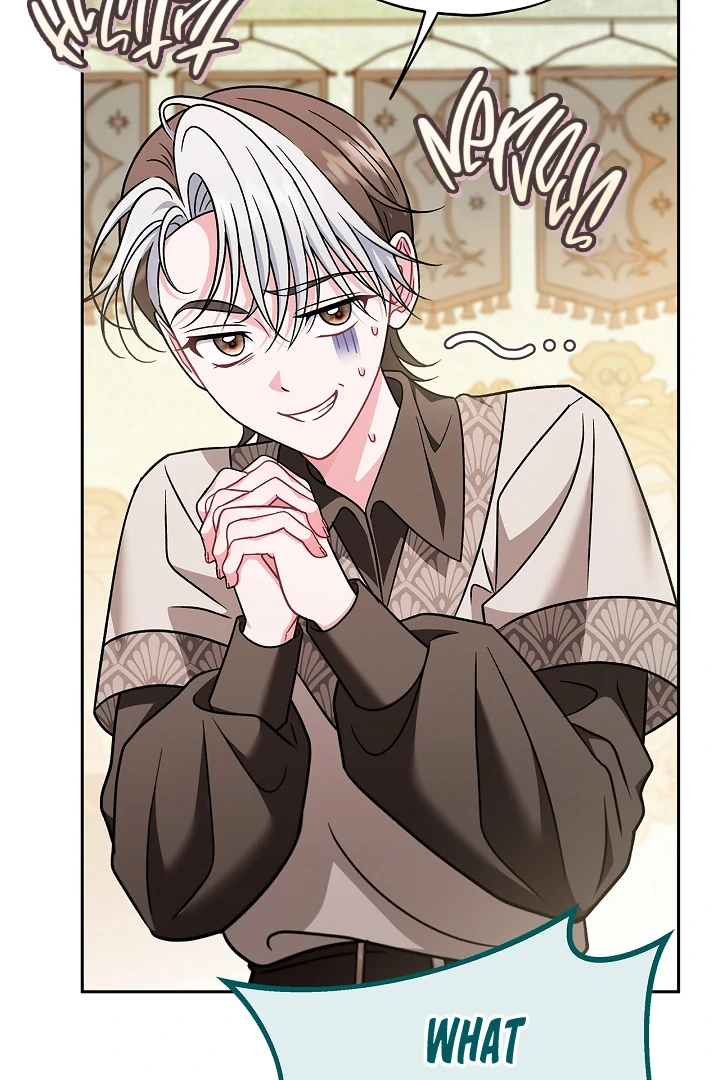 I Will Become the Villain’s Poison Detector chapter 82 page 73