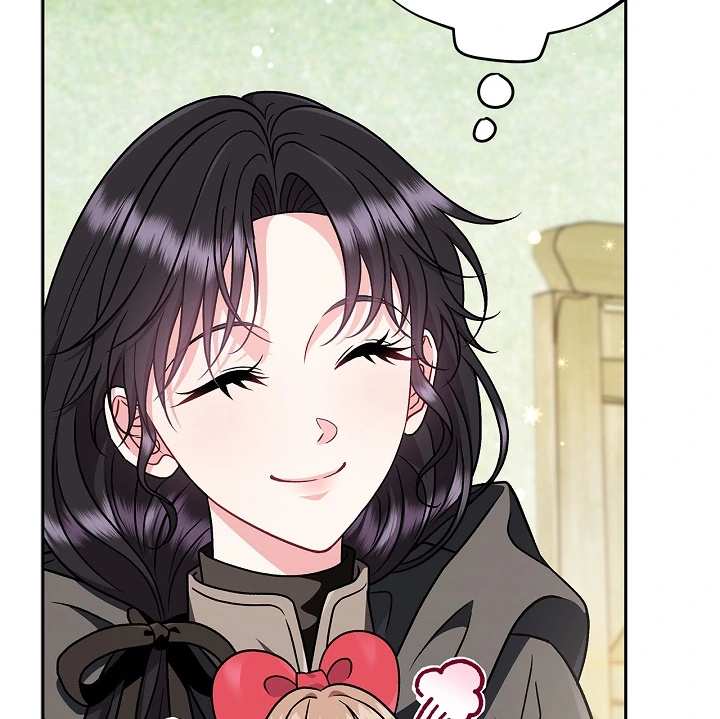 I Will Become the Villain’s Poison Detector chapter 82 page 77