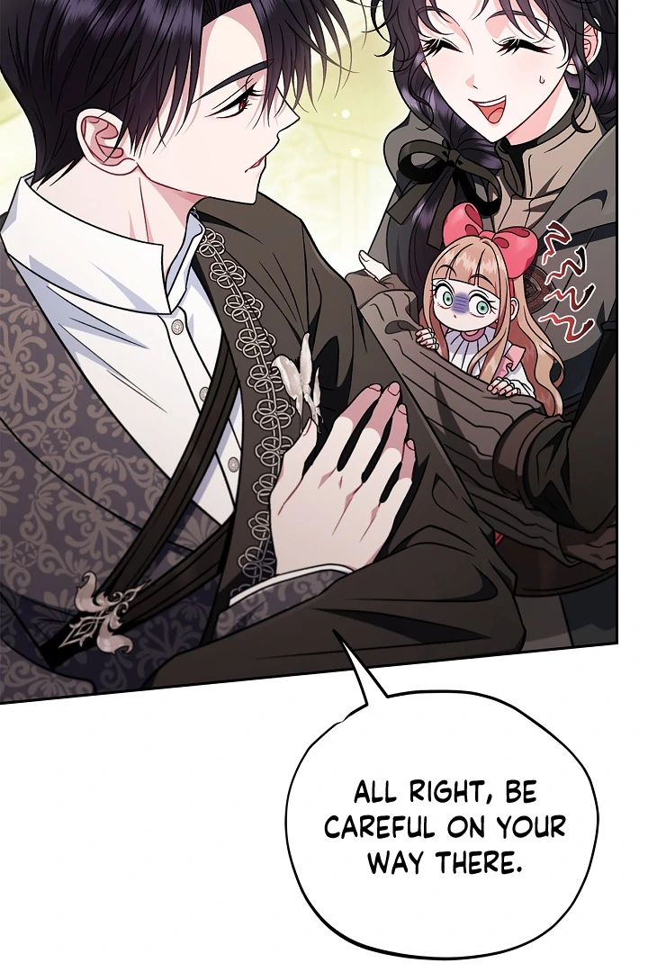 I Will Become the Villain’s Poison Detector chapter 82 page 80