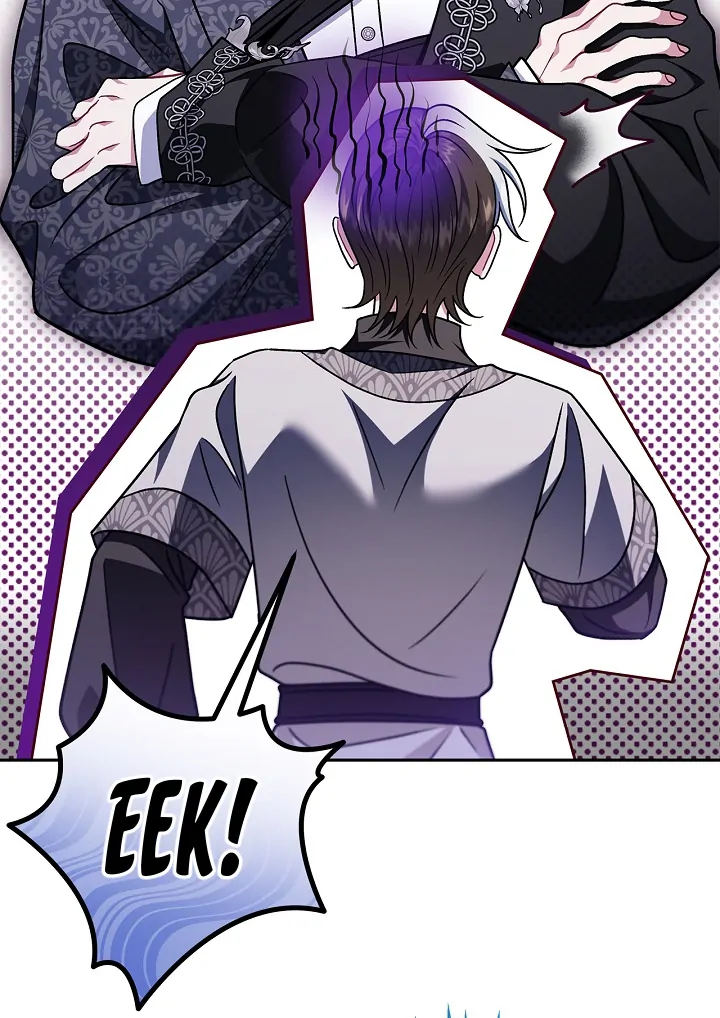 I Will Become the Villain’s Poison Detector chapter 82 page 84