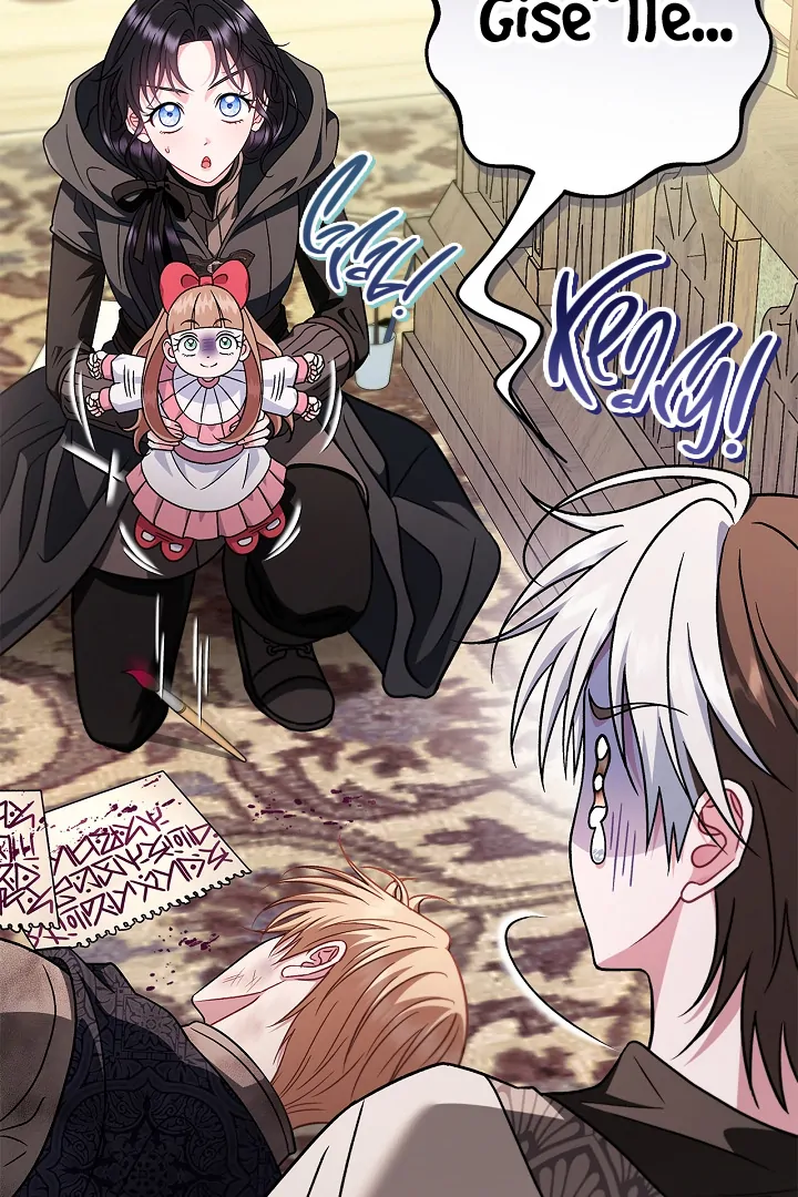 I Will Become the Villain’s Poison Detector chapter 82 page 9