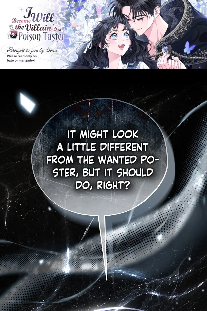 I Will Become the Villain’s Poison Detector chapter 83 page 1