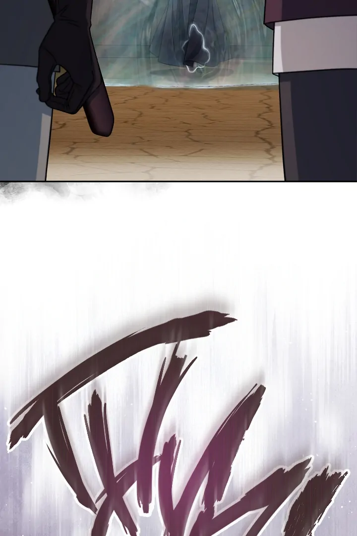 I Will Become the Villain’s Poison Detector chapter 83 page 10
