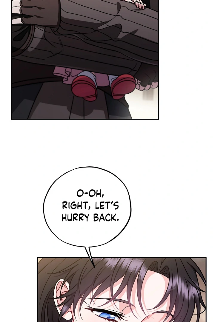 I Will Become the Villain’s Poison Detector chapter 83 page 106