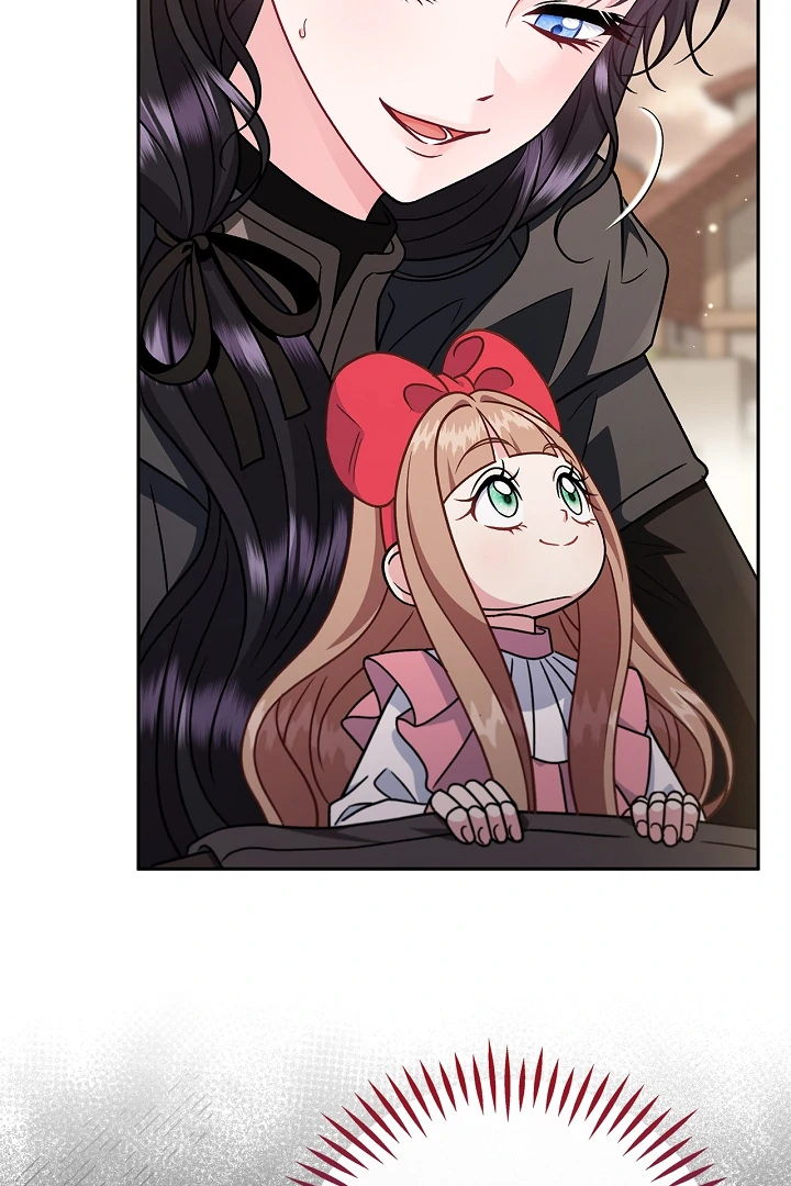 I Will Become the Villain’s Poison Detector chapter 83 page 107