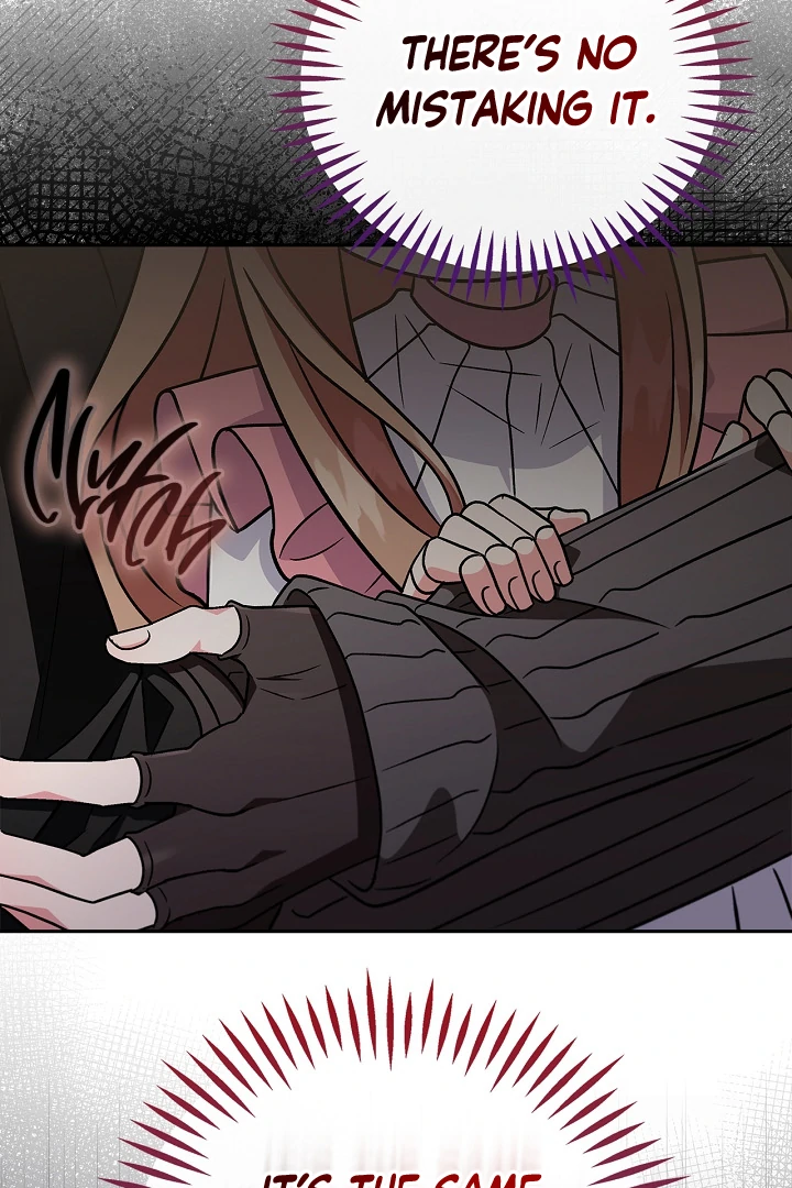 I Will Become the Villain’s Poison Detector chapter 83 page 108