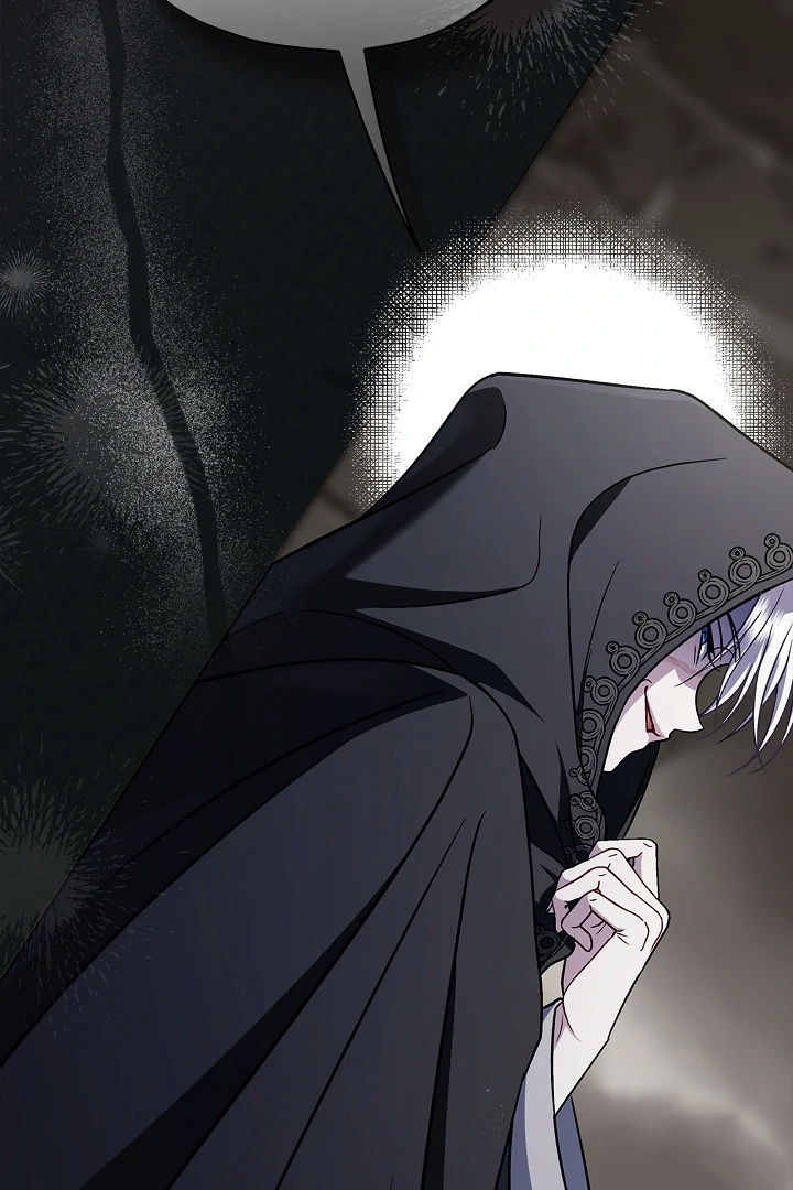I Will Become the Villain’s Poison Detector chapter 83 page 114