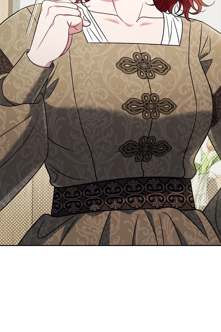 I Will Become the Villain’s Poison Detector chapter 83 page 28