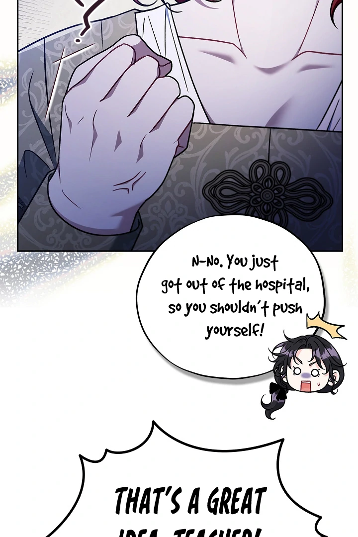 I Will Become the Villain’s Poison Detector chapter 83 page 40