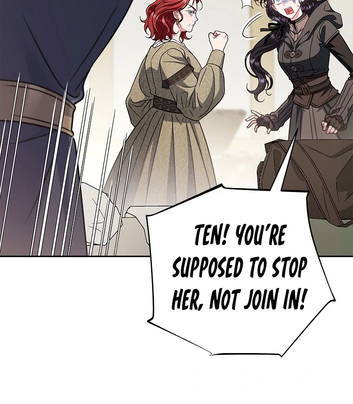 I Will Become the Villain’s Poison Detector chapter 83 page 42