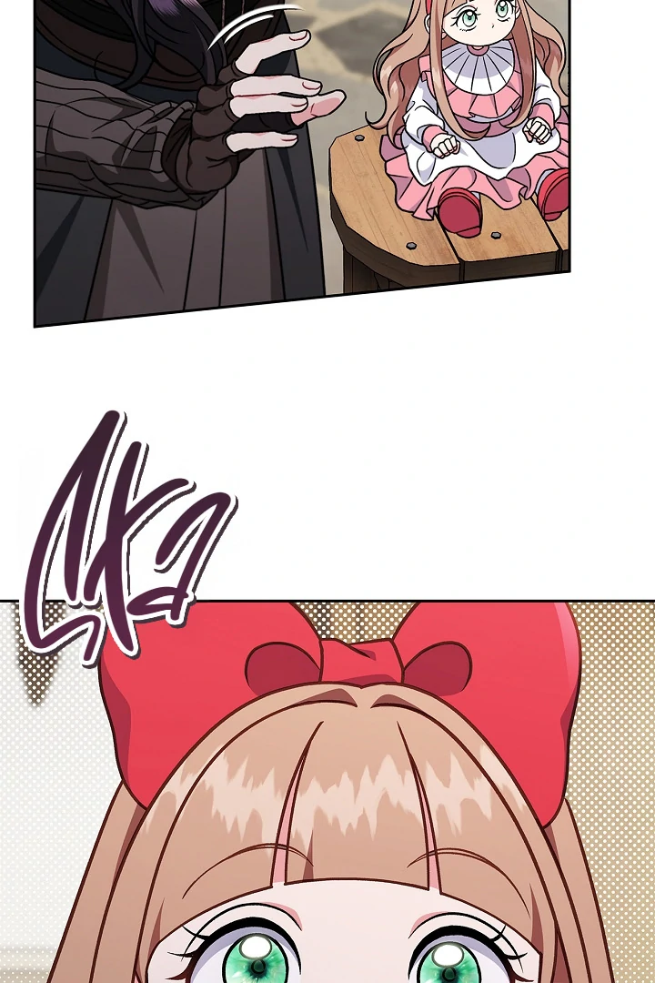 I Will Become the Villain’s Poison Detector chapter 83 page 44
