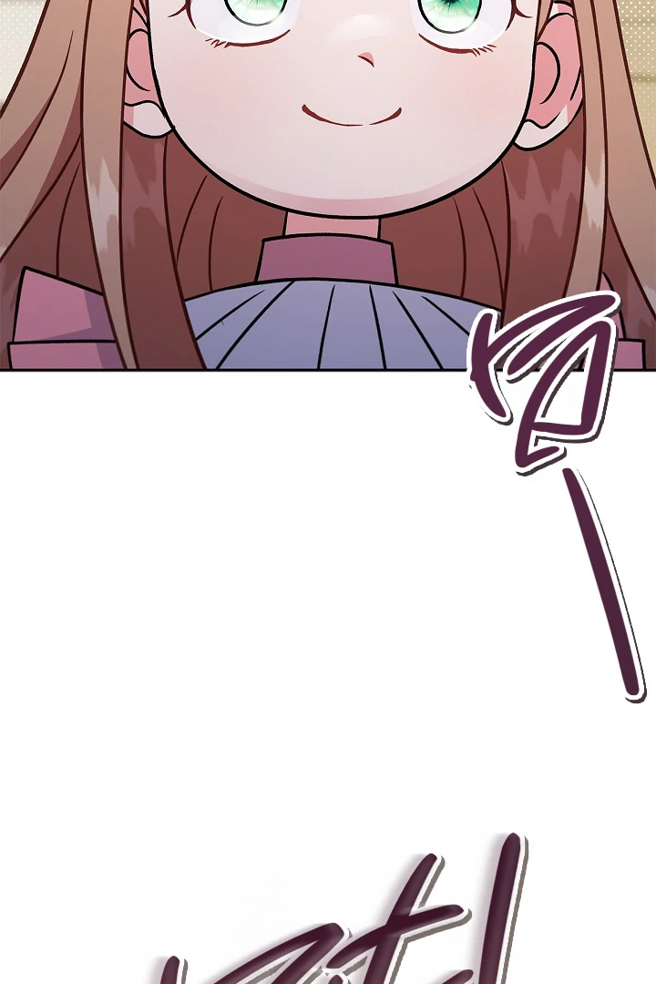 I Will Become the Villain’s Poison Detector chapter 83 page 45