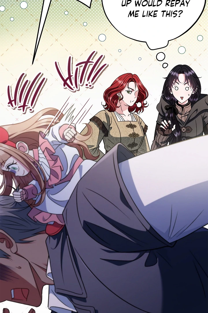 I Will Become the Villain’s Poison Detector chapter 83 page 48