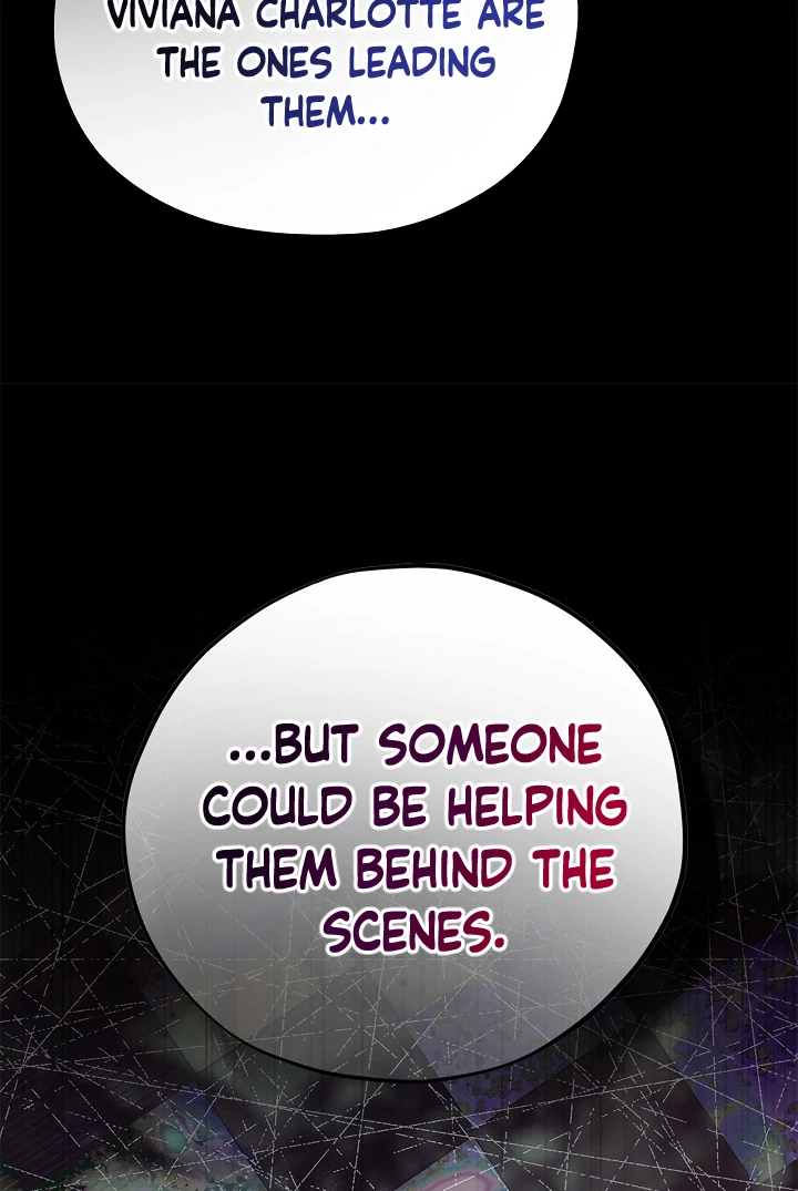 I Will Become the Villain’s Poison Detector chapter 83 page 56