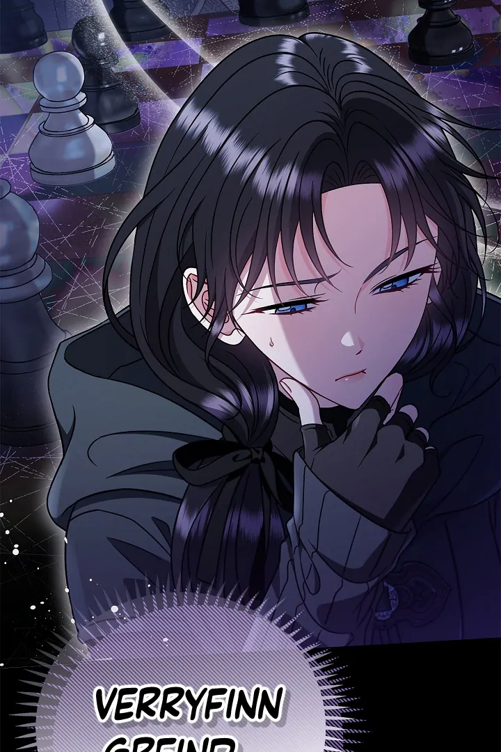 I Will Become the Villain’s Poison Detector chapter 83 page 58
