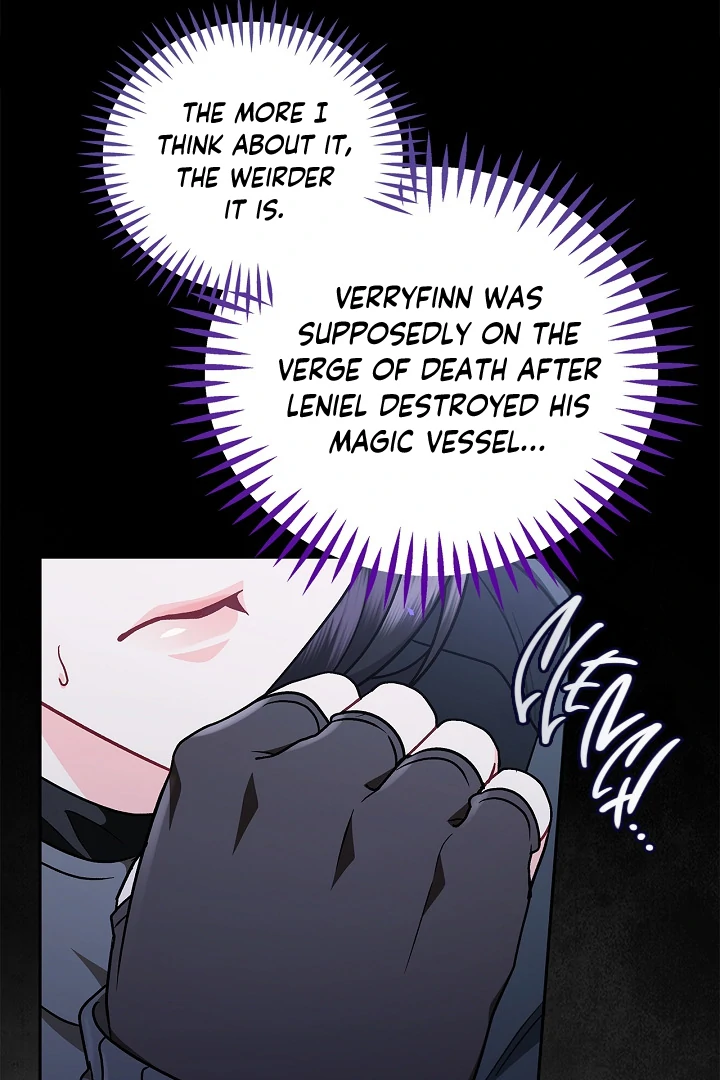 I Will Become the Villain’s Poison Detector chapter 83 page 64