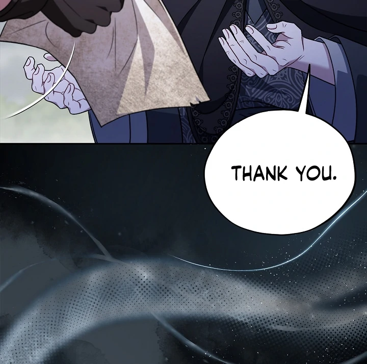 I Will Become the Villain’s Poison Detector chapter 83 page 7