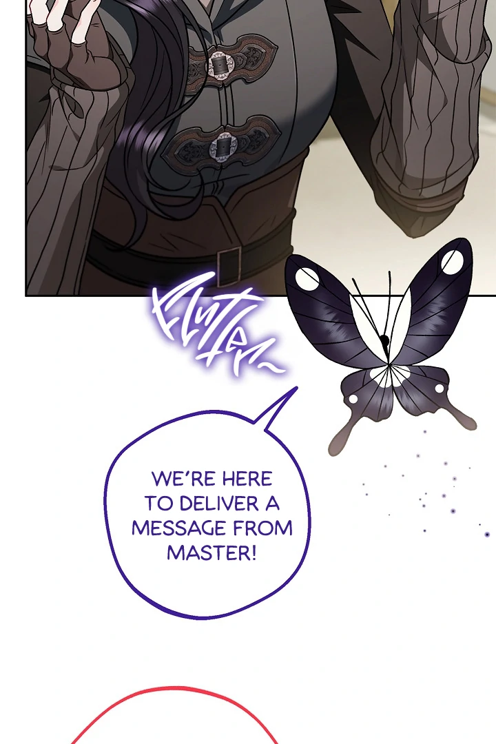 I Will Become the Villain’s Poison Detector chapter 83 page 74