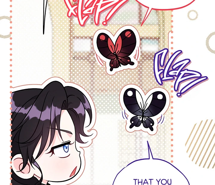 I Will Become the Villain’s Poison Detector chapter 83 page 77