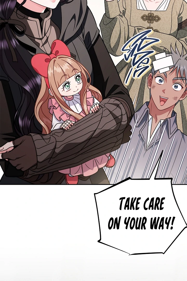 I Will Become the Villain’s Poison Detector chapter 83 page 82