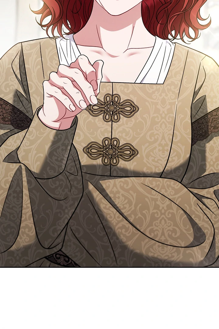 I Will Become the Villain’s Poison Detector chapter 83 page 84