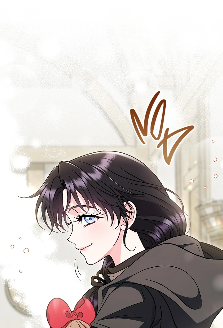 I Will Become the Villain’s Poison Detector chapter 83 page 85