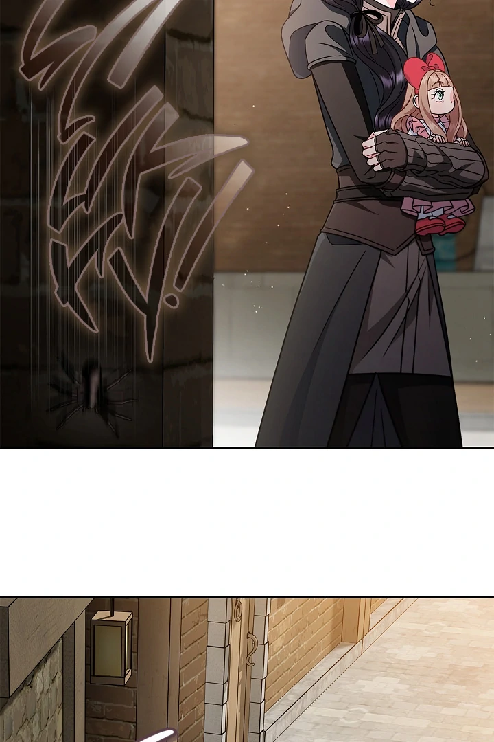 I Will Become the Villain’s Poison Detector chapter 83 page 90