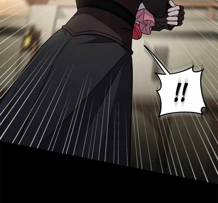 I Will Become the Villain’s Poison Detector chapter 83 page 94