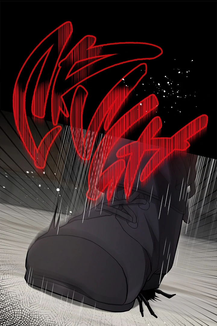 I Will Become the Villain’s Poison Detector chapter 83 page 95