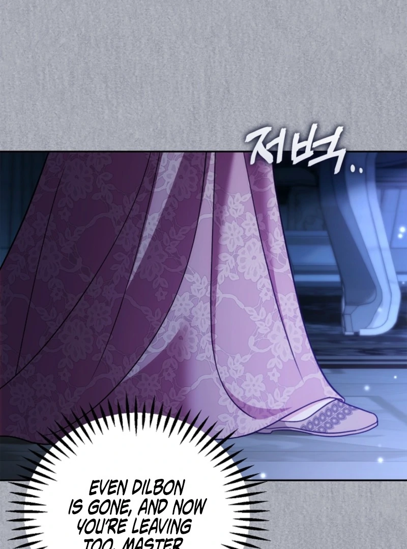 I Will Become the Villain’s Poison Detector chapter 84 page 4