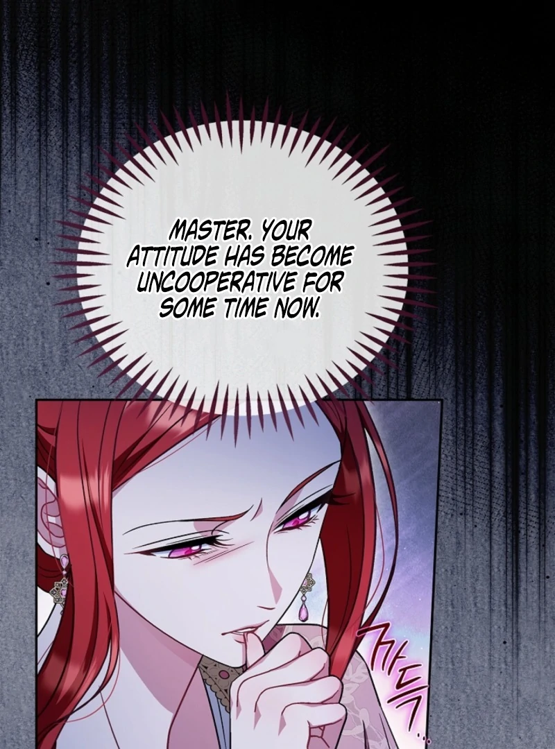 I Will Become the Villain’s Poison Detector chapter 84 page 24