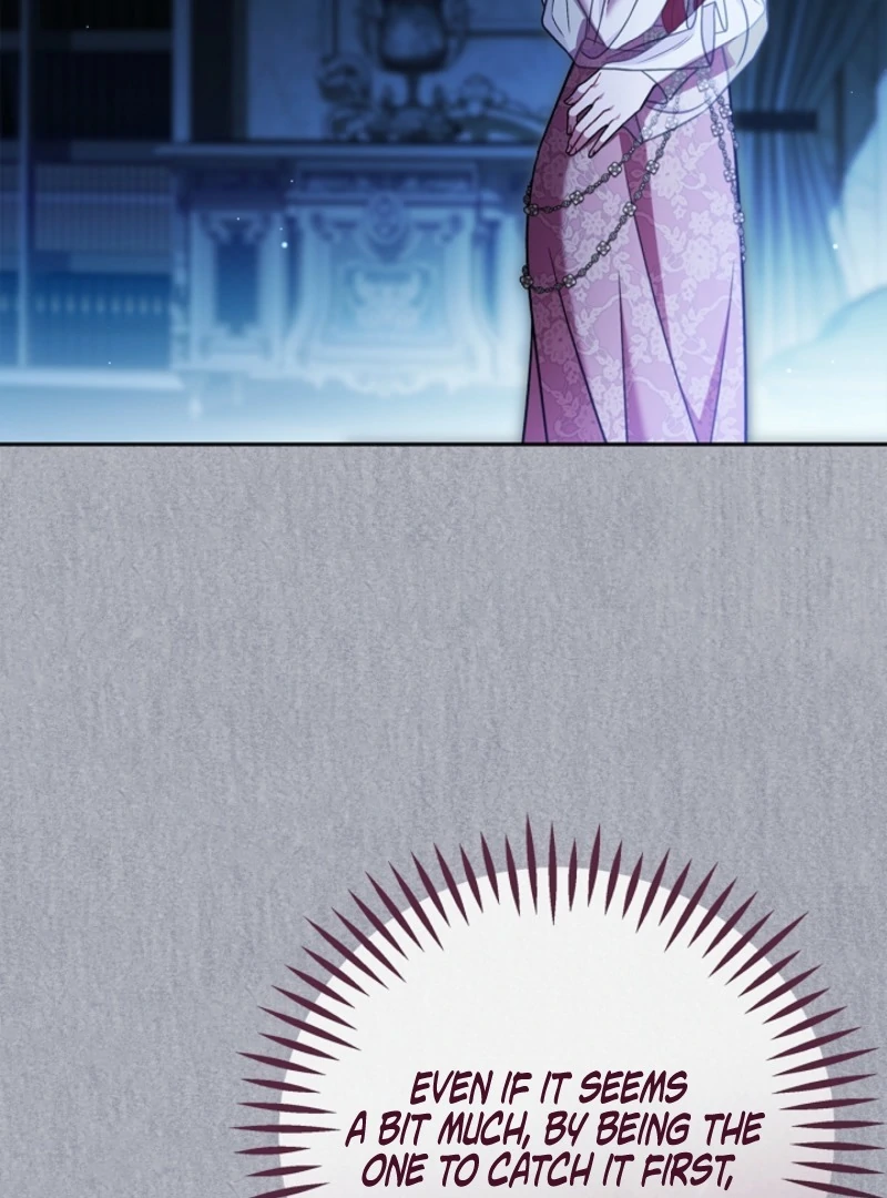 I Will Become the Villain’s Poison Detector chapter 84 page 34